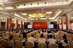 富兰克商学院2015终端导购特训营正式开营