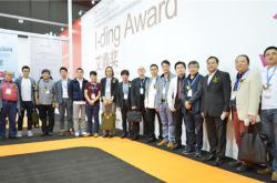 2015世博创意设计周暨艾鼎奖颁奖典礼11月启幕