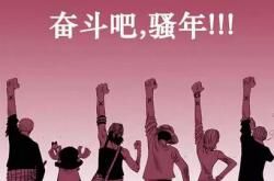 好不容易进来一个顾客,你有把握成交么?