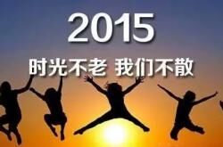 员工工作没热情?这8个方法比加薪都管用!