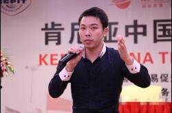 从白手起家到出口额达到7000万,他只用了三年