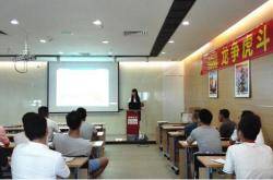 金牌卫浴营销中心进行产品知识大PK