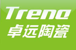 微晶石十大品牌——卓远陶瓷