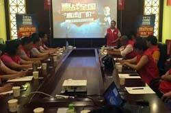 金牌卫浴“惠战全国 直击厂价”全国联动(河南站)拉开帷幕