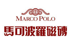 抛金砖十大品牌——马可波罗瓷砖