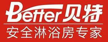 佛山陶博会百般挑选,“浴”你同行(特色卫浴篇)1331.jpg