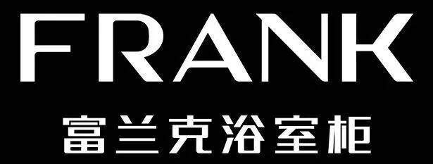 佛山陶博会百般挑选,“浴”你同行(特色卫浴篇)2357.jpg