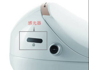 【新品上市】厉害了我的泡沫盾!东鹏洁具开启“智净”新时代!1093.jpg