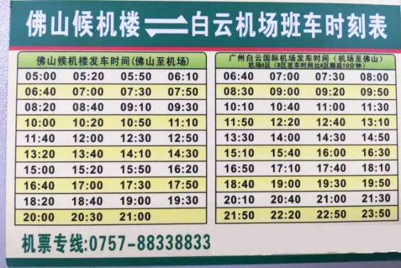 图片8.jpg