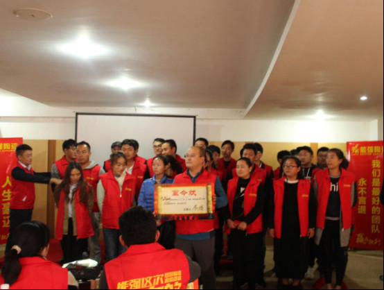“能强陶瓷这次玩大的”西南跨联动11月震撼启动1357.jpg