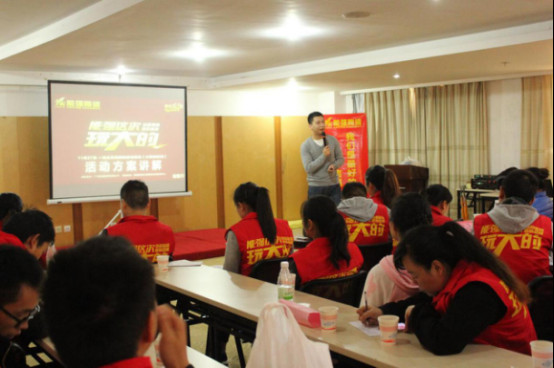 “能强陶瓷这次玩大的”西南跨联动11月震撼启动821.jpg