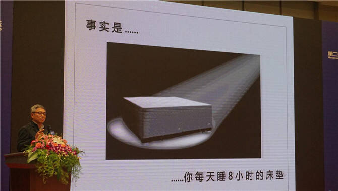 设计师蔡文亮:睡觉是件技术活