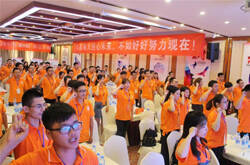 欧神诺云商学院助力浙江决胜终端