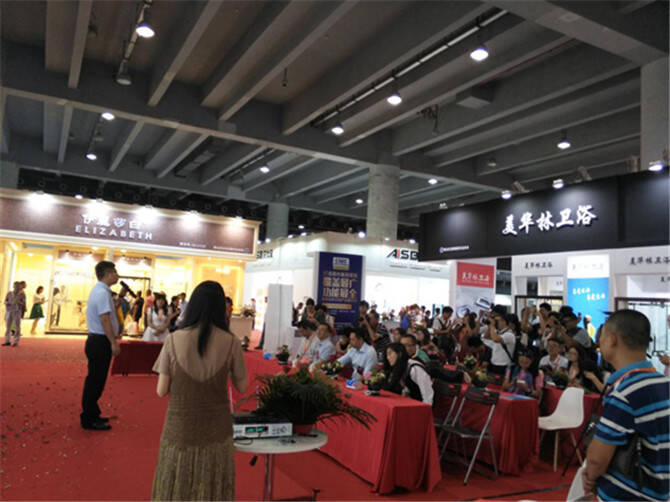 广州建博会佛山卫浴展团启动仪式及战略签约现场