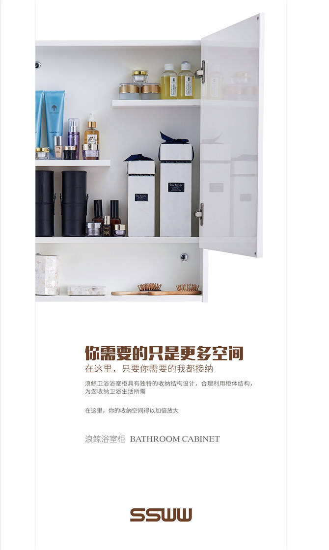 浴室柜.jpg