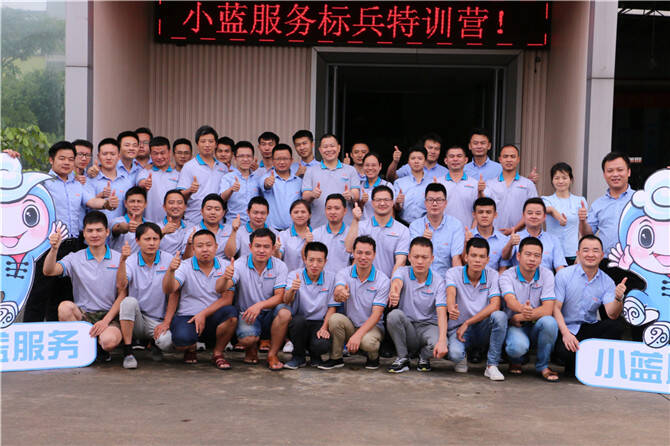 力学笃行·练就专业——伽蓝开展小蓝标兵培训