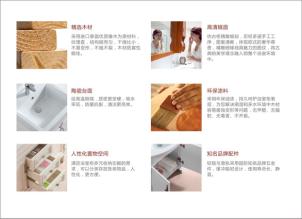 图片8.jpg