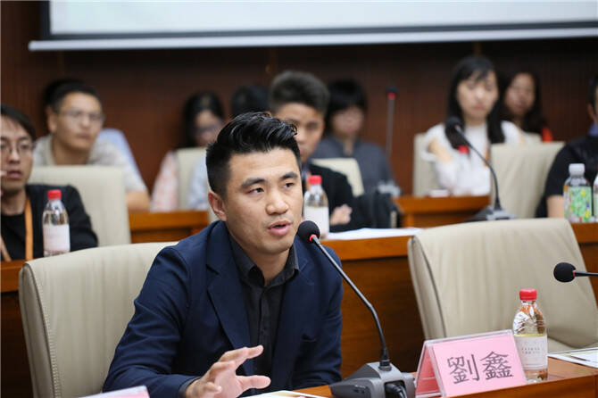 刘鑫.JPG