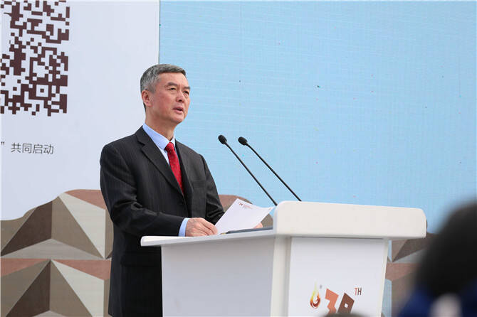 中国建筑卫生陶瓷协会常务副会长缪斌.jpg