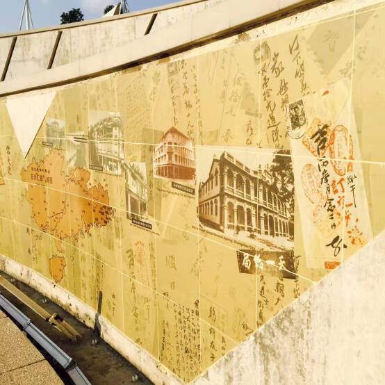 欧神诺柔性定制世界记忆名录侨批 成热门旅游景点1049.jpg