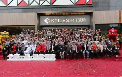 第30届佛山陶博会展后报告出炉10320.jpg