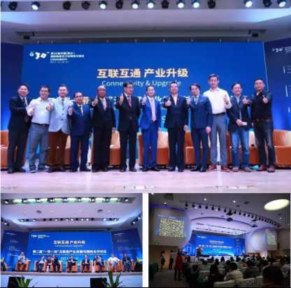 第30届佛山陶博会展后报告出炉8781.jpg