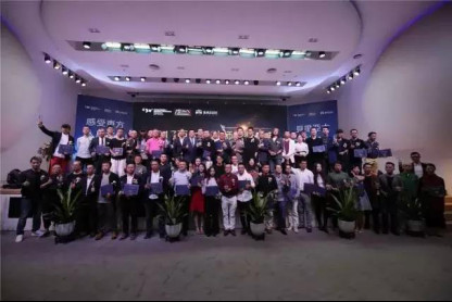 第30届佛山陶博会展后报告出炉10225.jpg