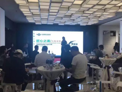 第30届佛山陶博会展后报告出炉10393.jpg