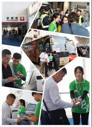 第30届佛山陶博会展后报告出炉7746.jpg