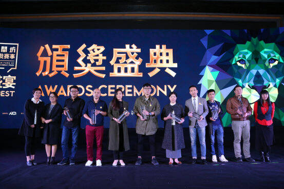 11.8 80导师团1891.jpg