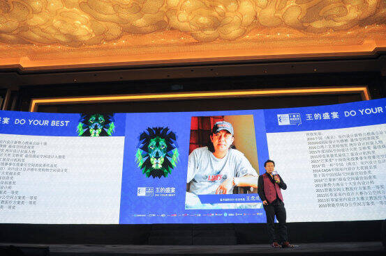 11.8 80导师团1716.jpg