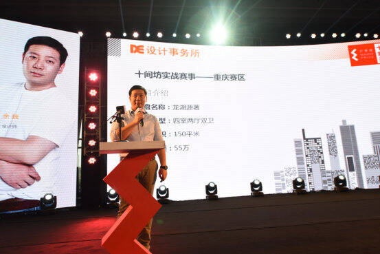 11.8 80导师团2130.jpg