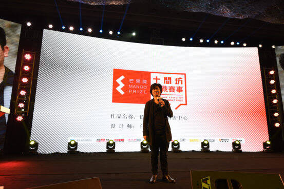 11.8 80导师团1235.jpg