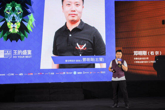 11.8 80导师团1353.jpg