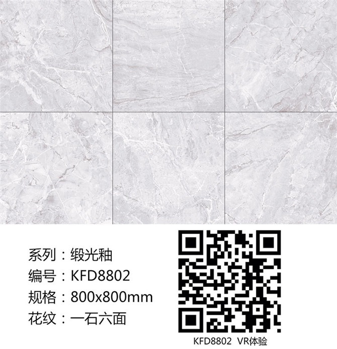 KFD8802.jpg
