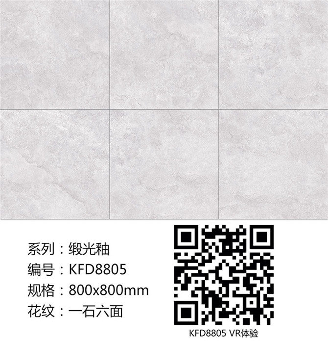 KFD8805.jpg