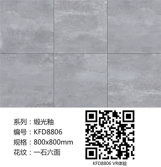 KFD8806.jpg