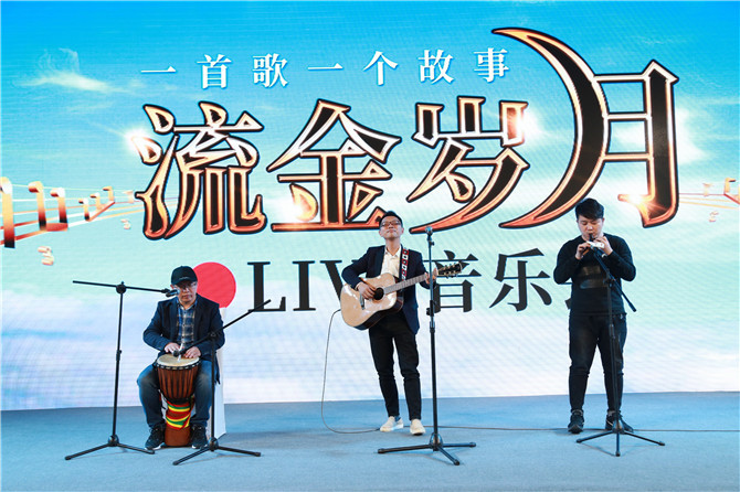 乐队.jpg