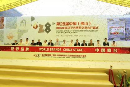 陶博会的忠实粉遍布130多个国家和地区892.jpg