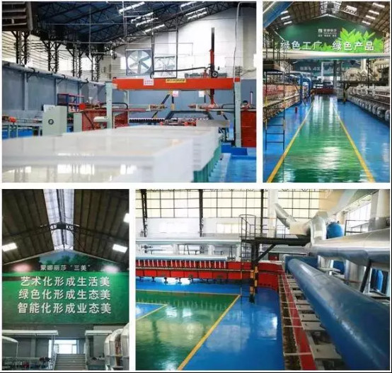 十年磨一剑,蒙娜丽莎登陆资本市场3542.jpg