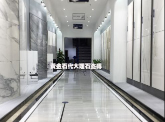 看高贵典雅的大理石瓷砖,如何演绎行业神话!2049.jpg