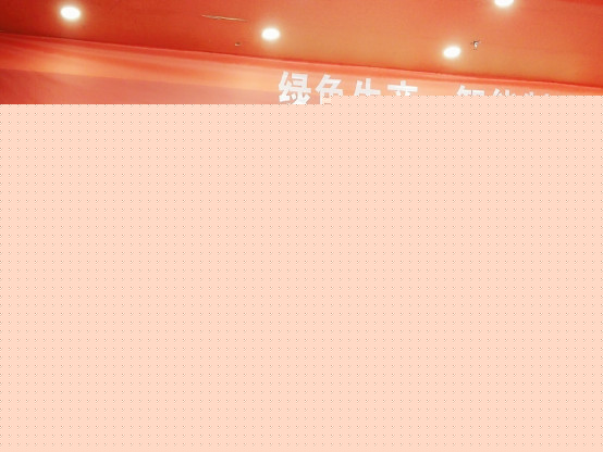 2018广州陶瓷工业展“心”航线——潮州站1042.jpg