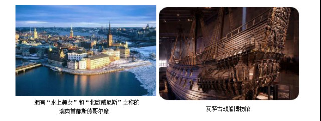 协进陶瓷品牌新定位暨意大利游学之旅 现已接受报名 别犹豫啦!398.jpg