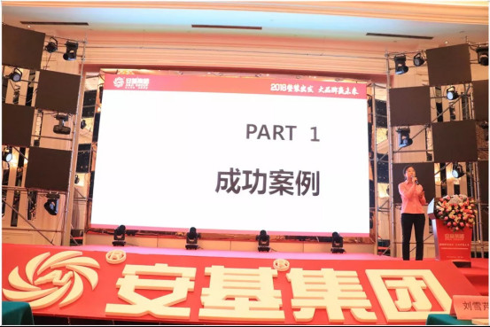 【鼎立·盛事】“2018整装出发,大品牌赢未来”——鼎立瓷砖·卫浴2018新品发布暨全国经销商战略峰会圆满成功!1018