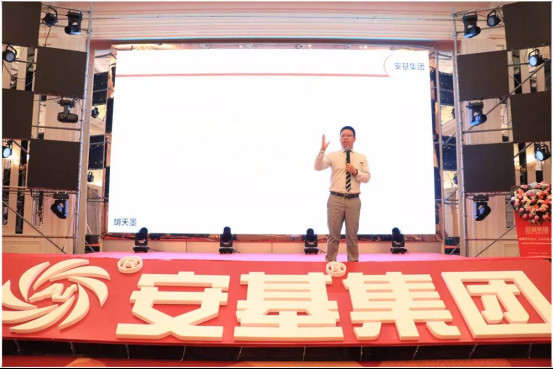 【鼎立·盛事】“2018整装出发,大品牌赢未来”——鼎立瓷砖·卫浴2018新品发布暨全国经销商战略峰会圆满成功!1035