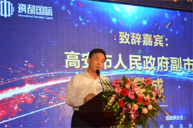 会后报道1139.jpg