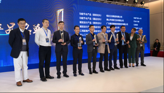 领衔品质金榜!恒洁横扫金马桶、金龙头等六项大奖1608.jpg