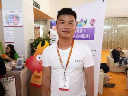 绗笁澶╋紒浠栦滑浠ヨ繖鏍风殑澹伴煶璇夎闄跺崥浼氱殑绮惧僵2306.jpg
