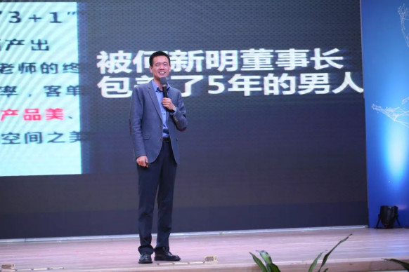 这条微信告诉你,深陷发展瓶颈经销商该如何破局?!1704.jpg