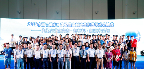 微信图片_20180604103347.jpg